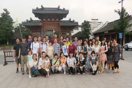 北京利達智通信息技術有限公司,2012年社員旅游圓滿結束